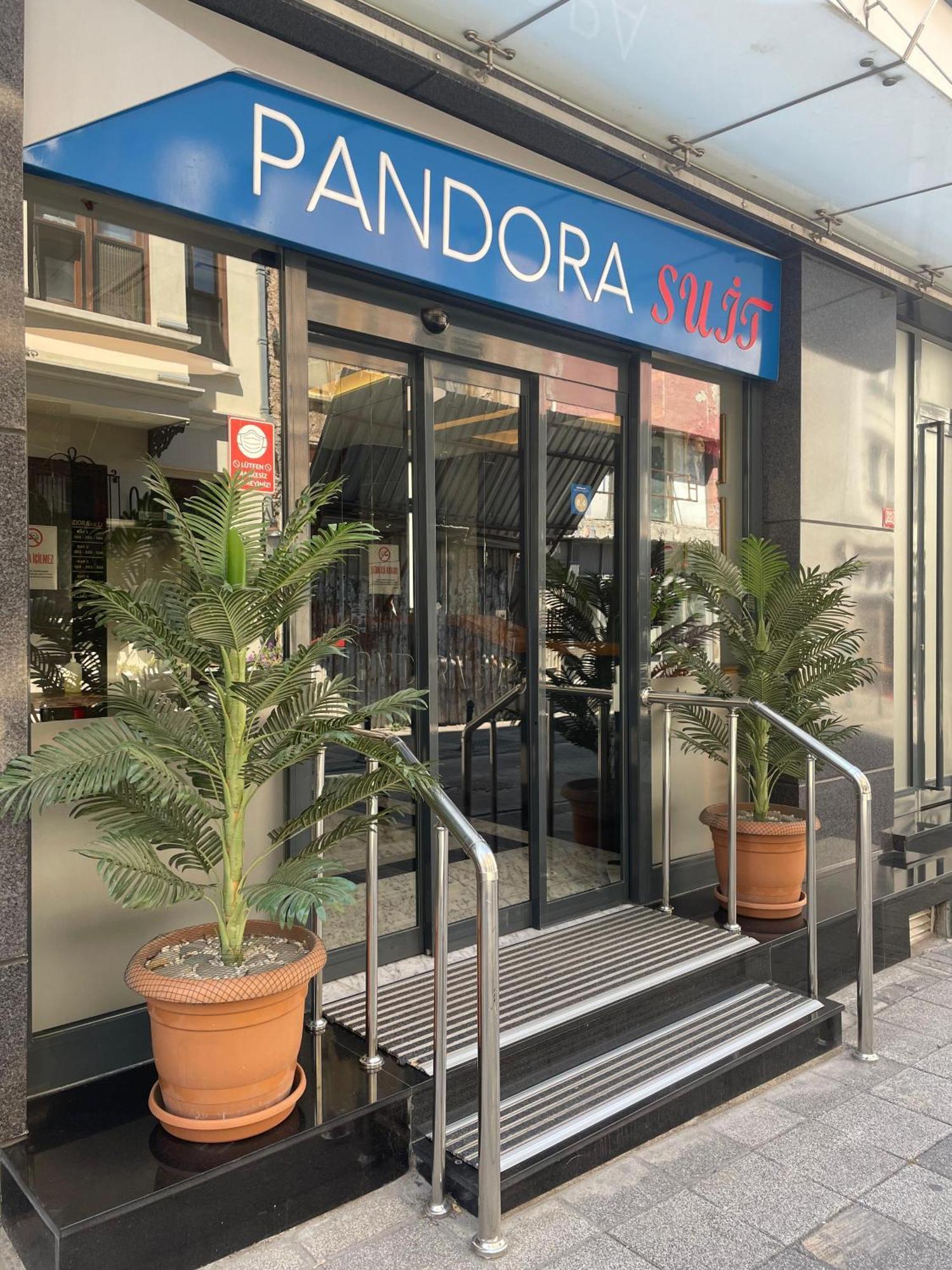 Pandora Hotel 伊斯坦布尔 外观 照片