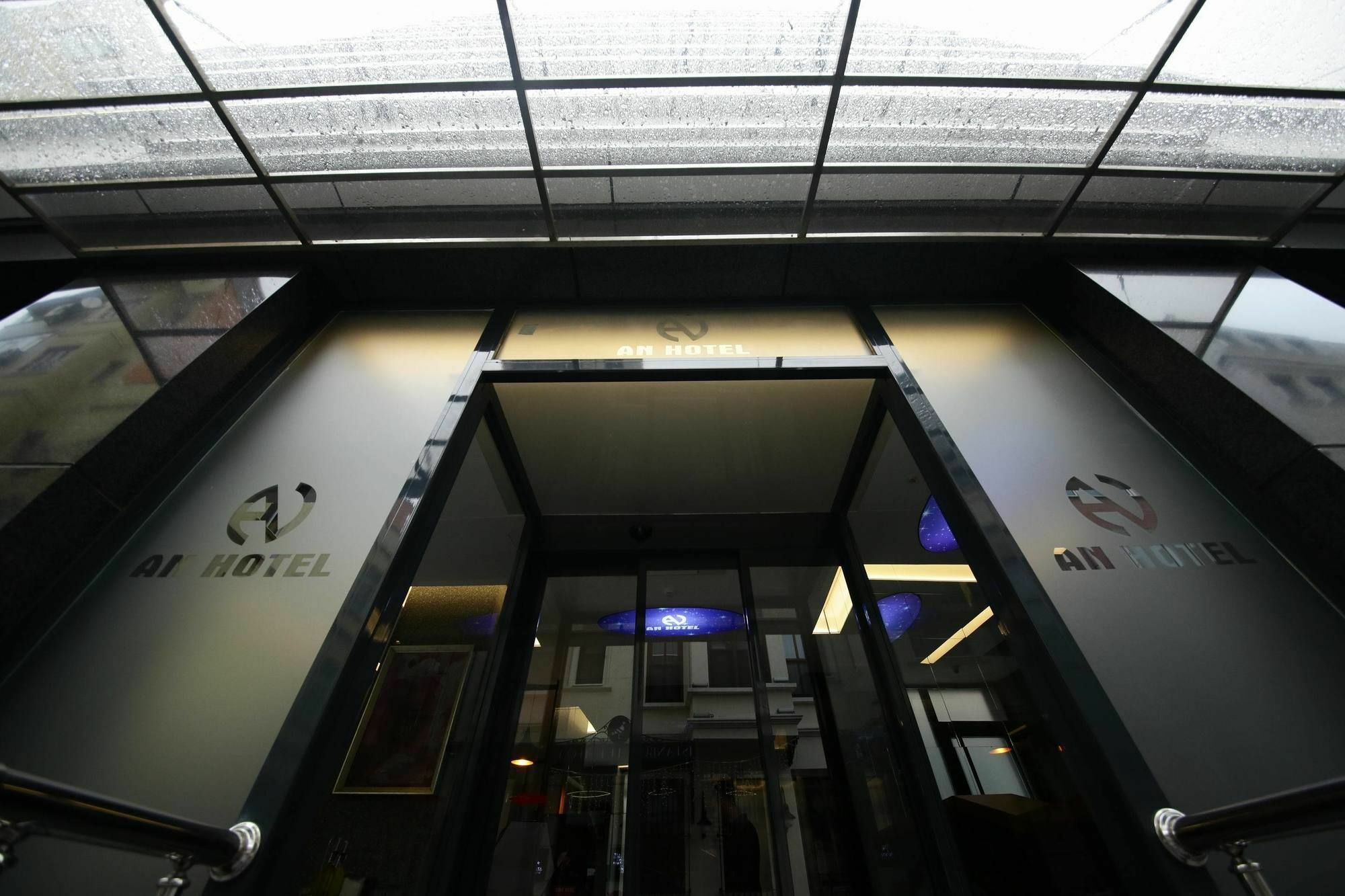 Pandora Hotel 伊斯坦布尔 外观 照片